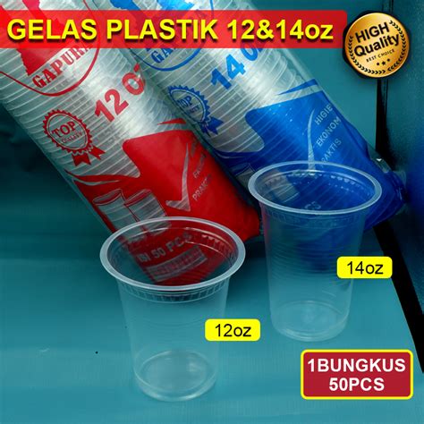 Jual Gelas Plastik Bening Datar Gelas Bubble Gelas Jus Ukuran 12oz Dan