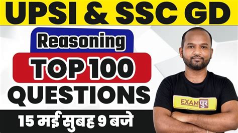 Reasoning For Upsi Ssc Gd Reasoning Preparation Top