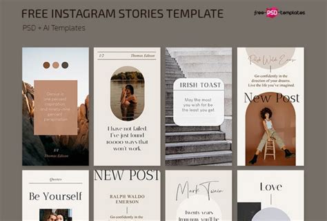 35+ Best Free Instagram Story Templates 2025 | Design Shack