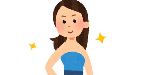 ファッションモデルのイラスト（女性） かわいいフリー素材集 いらすとや