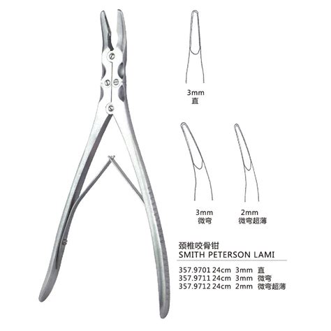 双关节医用咬骨钳生产厂家 颈椎咬骨钳 德国进口骨科手术器械厂家 阿里巴巴