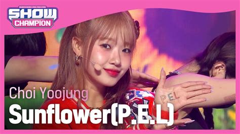 SOLO HOT DEBUT Choi Yoojung Sunflower P E L 최유정 선플라워 l Show