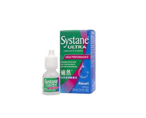 Systane Ultra Lubricant Eye Drops 5ml Sale Now New77ecole Pegch