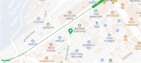 부산 해운대 맛집 한어부의 고등어사랑 고등어회를 먹는다면 여기 횟집 네이버 블로그