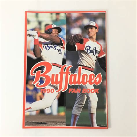 1990年 近鉄バファローズ ファンブック 阿波野秀幸 ブライアント 仰木彬 平成2年 89パ リーグ優勝 日本シリーズドキュメント野球