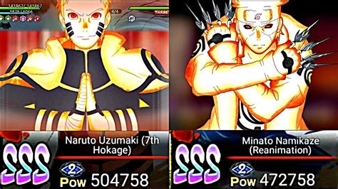 Nxb Hokage Naruto Lvl 15 Vs Minato Lvl 15 ~ Solo Attack Mission Youtube