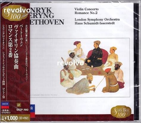 알라딘 중고 Beethoven Violin Concerto Violin Romance No 2 Henryk