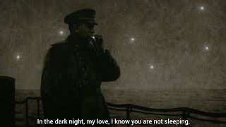 Dark Is The Night Soviet WW2 Song Chords Chordify