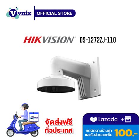 Ds Zj Hikvision Wall Mounting Bracket For Dome Camera By Vnix