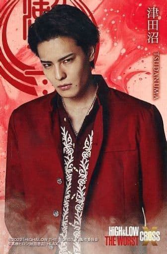 Collection Card Male Movie HIgh LOW THE WORST X Photo Card DEEP