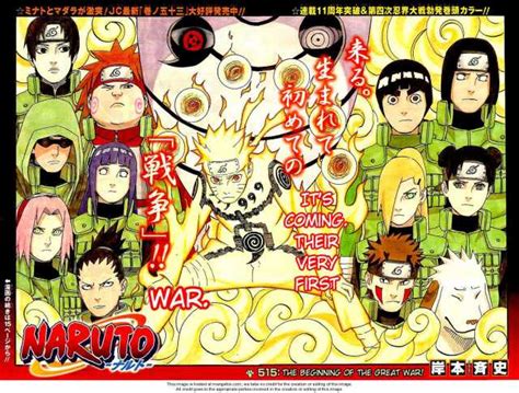 Naruto shippuden episode the great ninja war - resplace