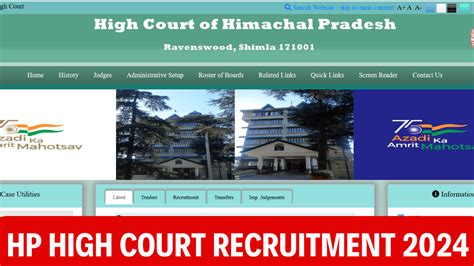 HP High Court Recruitment 2024 Notification OUT For Various Posts