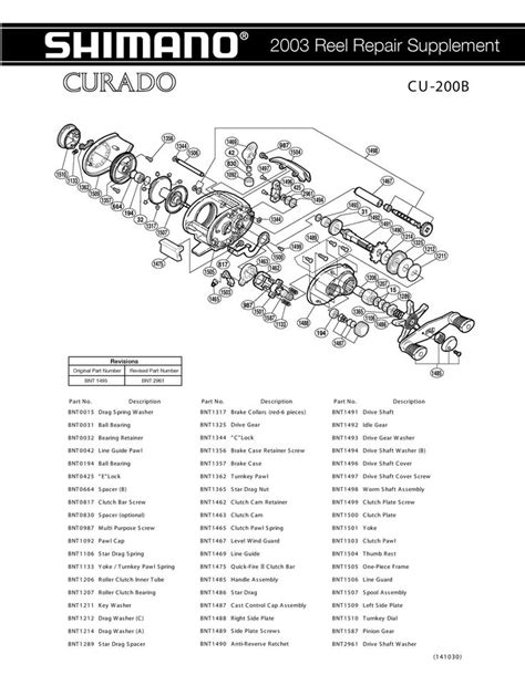 Shimano Nasci Schematic Shimano Sienna Fd Reel Sche