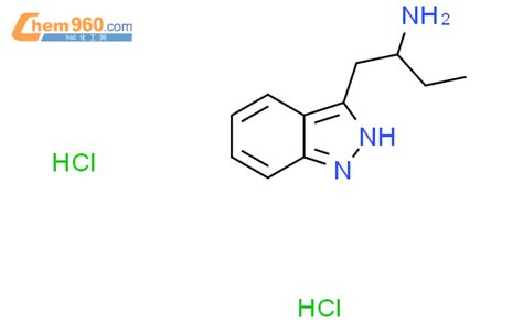 53374 75 7 1 1H indazol 3 yl butan 2 amine dihydrochlorideCAS号 53374