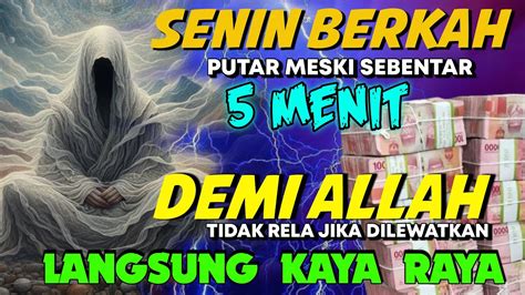 MENDADAK KAYA RAYA JIKA BERANI PUTAR DZIKIR INI DOA PEMBUKA PINTU