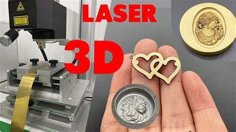 3d laser cutter - Redsail Laser