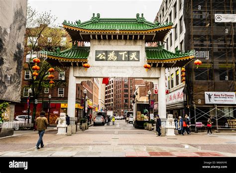 Chinatown Boston, Massachusetts, USA Stock Photo - Alamy