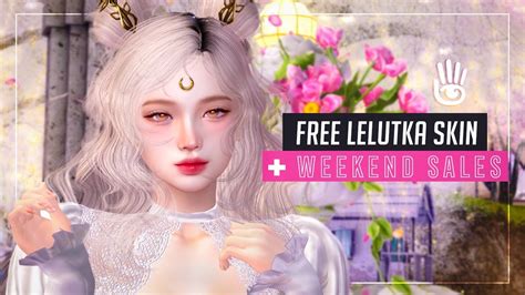 FREE GIFTS Lelutka Skin Limited Time Shapes Shopping Happy