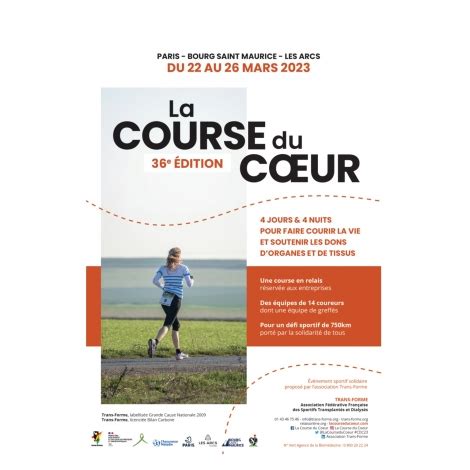 PROLOGUE COURSE DU COEUR CMCAS ESSONNE