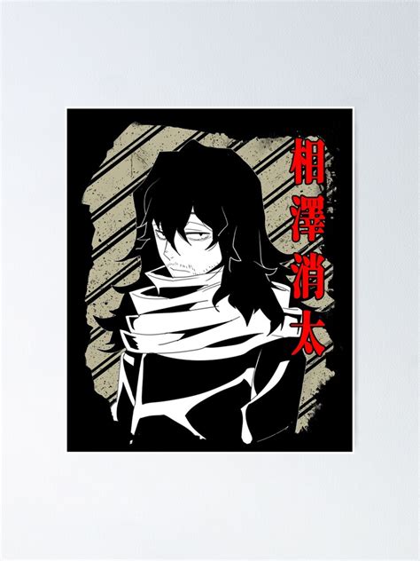 Aizawa Sensei Mha Poster By Triskova Redbubble