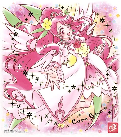 Precure Shikishi On Twitter Cure Grace Special Healin Good Style