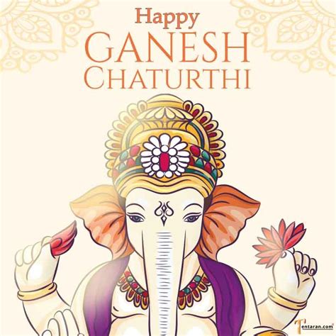 Happy Ganesh Chaturthi Images Download Poster Image Downloads Photo