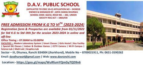 Welcome To Dav Public School Dhurwa Ranchi