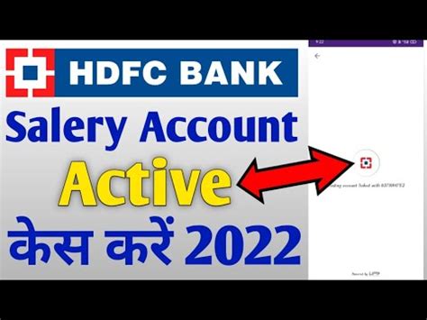 How To Active Hdfc Salary Account Hdfc Salary Account Benefits