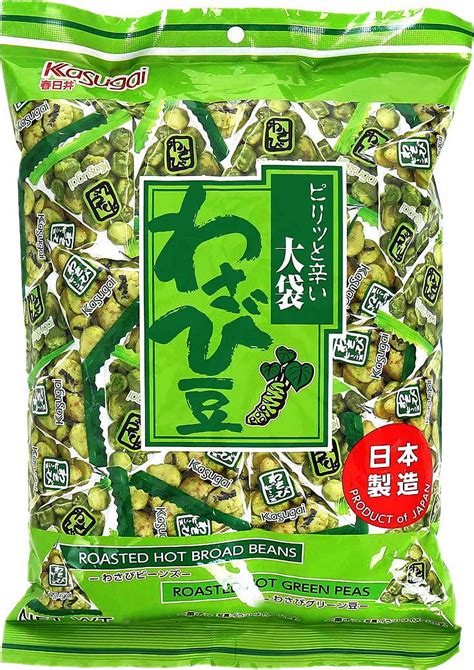 Kasugai Snack Mame Roasted Hot Broad Beans Green Peas 95 Oz