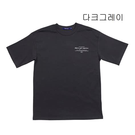 22fw 공용 프랭크스톤 래터링 반팔티셔츠fmcts301u