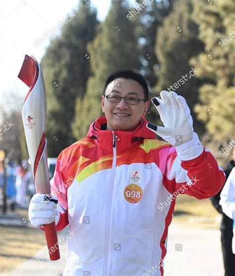 Torch Bearer Wang Zhiyong Runs Beijing Editorial Stock Photo Stock