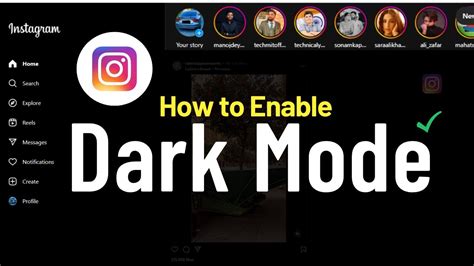 How To Enable Dark Mode On Instagram Pc Laptop Youtube