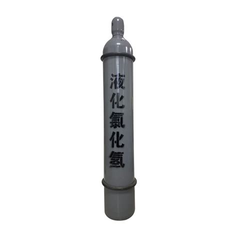 Chemical Grade HCl Gas 47L Cylinder 25kg Hydrogen Chloride Gas China