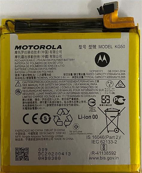 Bateria Motorola Moto One Hyper Kg50 Xt2027 1 Smarts Parts