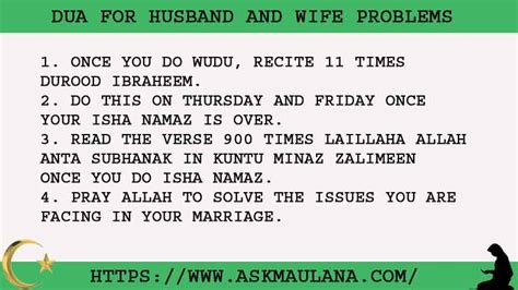 Amazing Dua For Husband And Wife Problems Ask Maulana