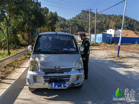 所城镇开展农村道路交通安全专项整治行动乡镇动态蓝山新闻网