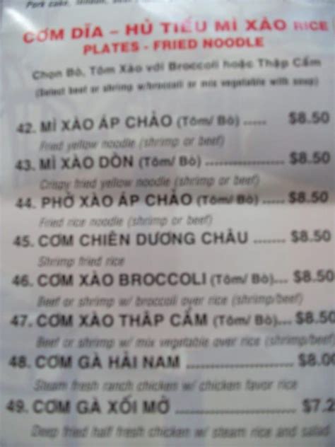 Menu at Pho Tau Bay Silver Creek restaurant, San Jose, Silver Creek Rd