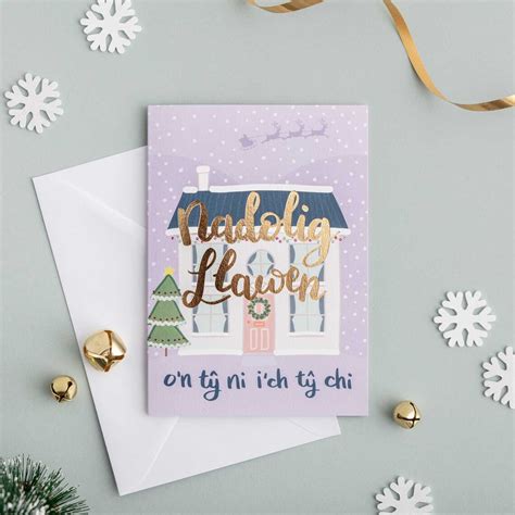 Welsh Christmas Cards With Gold Foil / Pecyn Cardiau Nadolig - Etsy