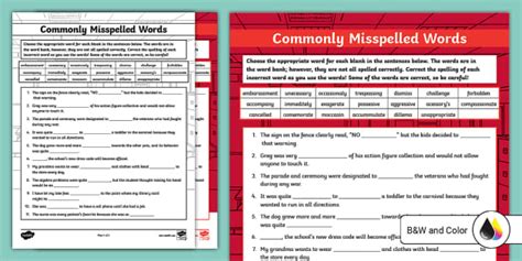 Commonly Misspelled Words Th Grade Ela Twinkl Usa