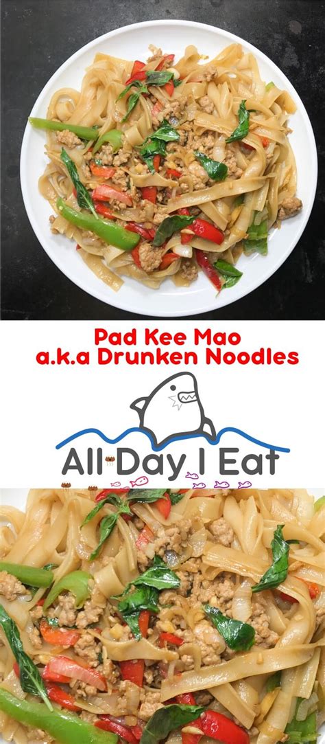 Authentic Pad Kee Mao No.1 Recipe: Easy & Quick Noodles