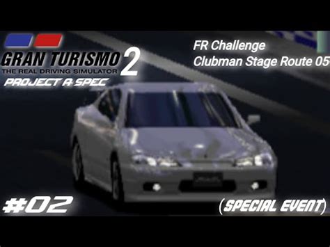 Gran Turismo The Real Driving Simulator Project A Spec Fr