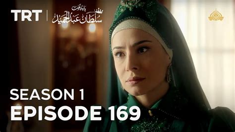 Payitaht Sultan Abdulhamid Season Episode Youtube