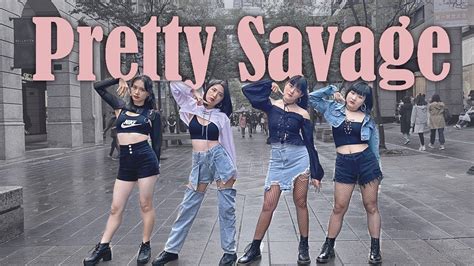 Kpop In Public Challenge Blackpink Pretty Savage Dance Cover