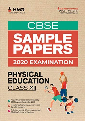 Sample Papers Physical Education Cbse Class For Examination