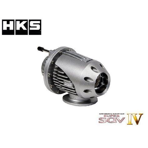 HKS Super SQV Sequential Blow Off Valve Universal Kit