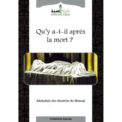 Pingl Sur Livre Islamique En Fran Ais