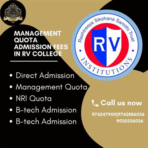 Management Quota Admission Fees In RV College Apply Now RV