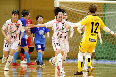 【女子f開幕節｜試合結果】女王・浦安が新参入の湘南に完封勝利で4連覇へ好発進！立川は脅威の23得点！すみだは初の開幕戦勝利！ フットサル