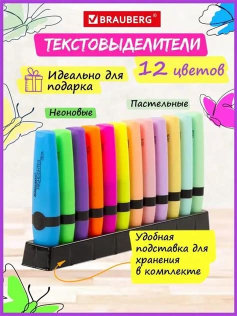 Wildberries — интернет-магазин модной одежды, обуви и аксессуаров