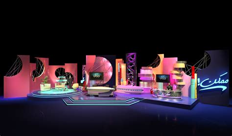 TV Studio Set Design :: Behance